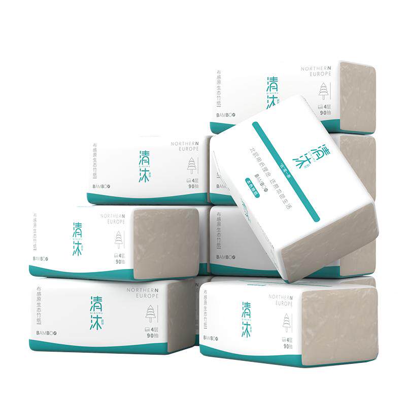 清沐24大包抽纸整箱实惠装可湿水