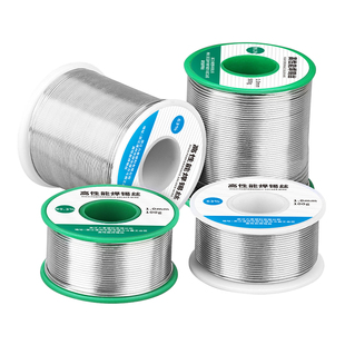 高纯度环保焊锡丝带松香芯0.81.01.2mm无铅锡线低温熔点焊接免洗