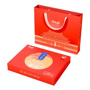 马云山宫面礼盒石家庄特产空心面条0添加结婚送宾客伴手礼1.2kg