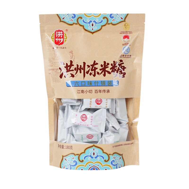江西特产洪州牌六味什锦冻米糖180g/2包装传统糕点美食米花糖