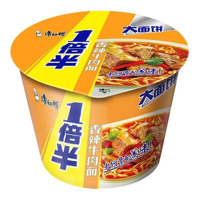 康师傅一倍半，110g大面饼大桶装