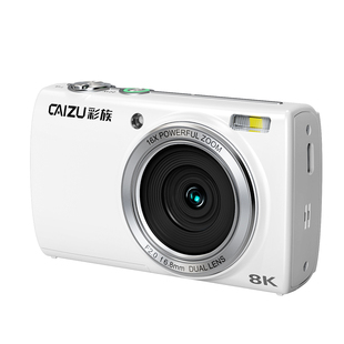 【宣璐代言】彩族Z18高清学生入门数码相机可自拍卡片机vlog相机