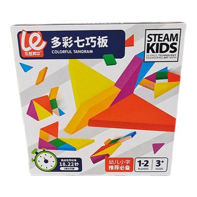 儿童益智类经典踩上桌游礼物