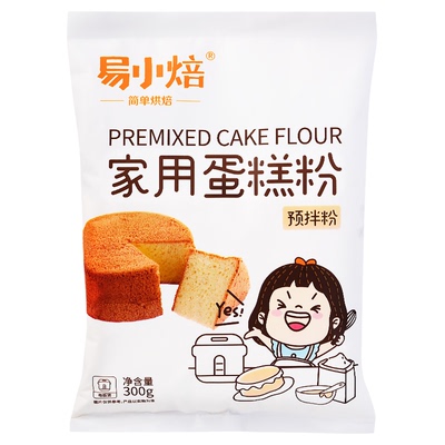 易小焙家用电饭煲蛋糕预拌粉