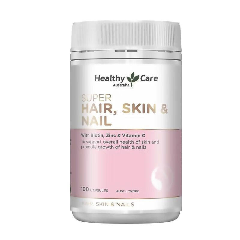HealthyCare胶原蛋白葡萄籽胶囊