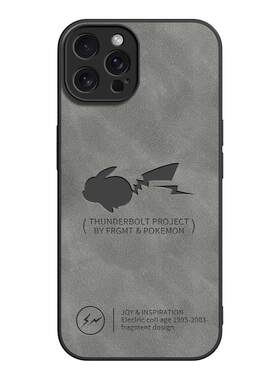 适用iphone15promax手机壳苹果16新款男保护套13镜头14全包xr防摔12羊巴皮11软壳闪电皮卡x外壳xsmax潮8plus