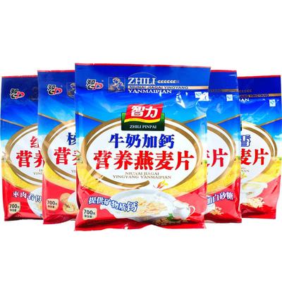 智力牛奶燕麦片养胃健康早餐