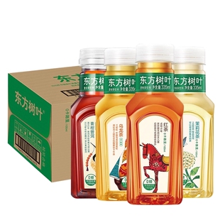 农夫山泉东方树叶335ml小瓶装茉莉花茶乌龙茶青柑普洱无糖茶饮料
