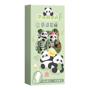 可爱自动铅笔软握减负小学生专用0.5免削按动自动笔不易断芯软胶握垫护手活动高颜值端正握姿自动出芯铅笔