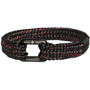 欧美复古本命年黑红手绳男编织伞绳手链情侣学生刻字定制手环礼物