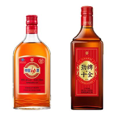 中国劲酒258ml劲牌新十全酒