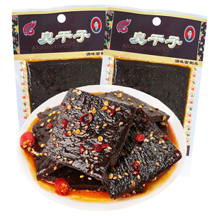 湖南飞旺臭干子黑金麻辣片青丝面筋条小吃儿时童年怀旧校园零食
