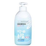 欢乐总动员专用青少年的洗沐组合