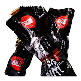 五源虎皮凤爪零食卤味香软休闲袋装卤鸡爪宅家追剧小零食虎皮凤爪