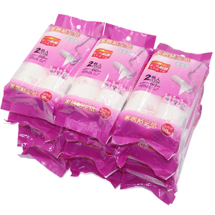 净得丽家居粘尘纸16cm手柄可撕式除尘粘毛滚筒8016替换斜撕包邮