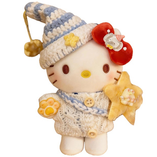 日本LEEQEJ新年春节kitty公仔凯蒂猫玩偶挂件毛绒玩具送女友礼物