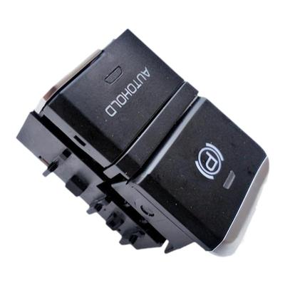 吉利帝豪博越自动启停开关