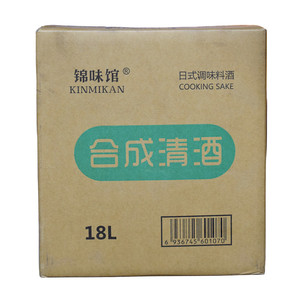 锦味馆18L中国料酒合成清酒18L