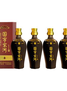 宋河粮液国字三号46度500ml*4瓶