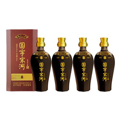宋河粮液国字三号46度500ml*4瓶