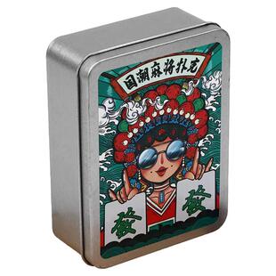 纸牌麻将扑克牌144张家用不防水旅行专用便携式加厚耐用纸麻将