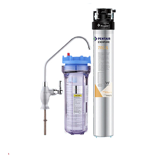 爱惠浦MC2净水器商用奶茶店直饮水大流量家用厨房厨下净水器EF900