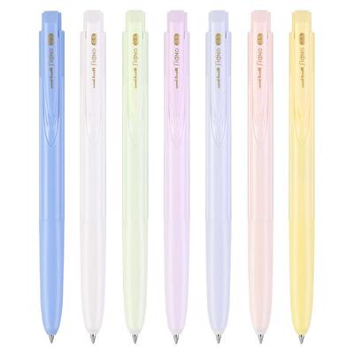 【新色到】三菱中性笔马卡龙色系