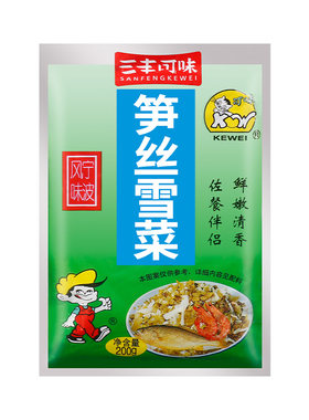 三丰可味宁波特产雪里蕻下饭菜