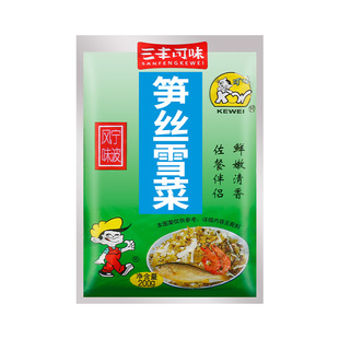 正宗三丰可味笋丝雪菜200g*4袋装佐餐配粥宁波特产雪里蕻下饭咸菜