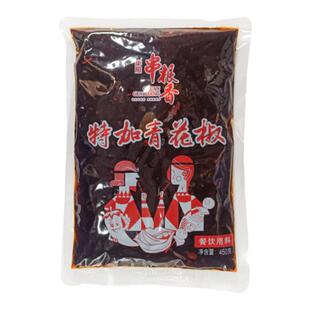 华阳串根香清油火锅底料450g/袋 门店同款可干锅烧菜冒菜火锅串串