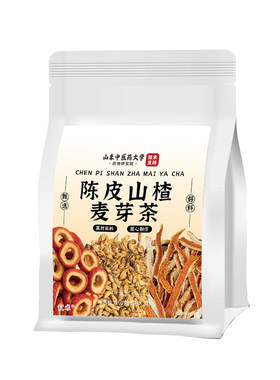 【阿里健康】炒麦芽陈皮山楂茶