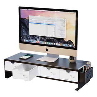 办公桌工位屏幕增高架台式置物架电脑收纳架文件架子带抽屉桌面显示器托架铁艺免安装宿舍神器书桌整理文件座