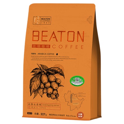 比顿铁皮卡云南保山咖啡豆