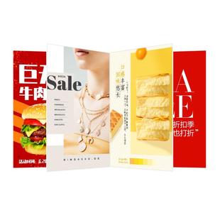 kt板定制广告牌展示牌展板泡沫板pvc雪佛板广告海报设计制作订制