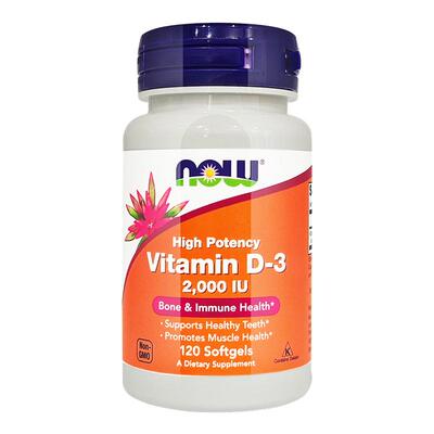 诺奥维生素D3胶囊2000IU120粒