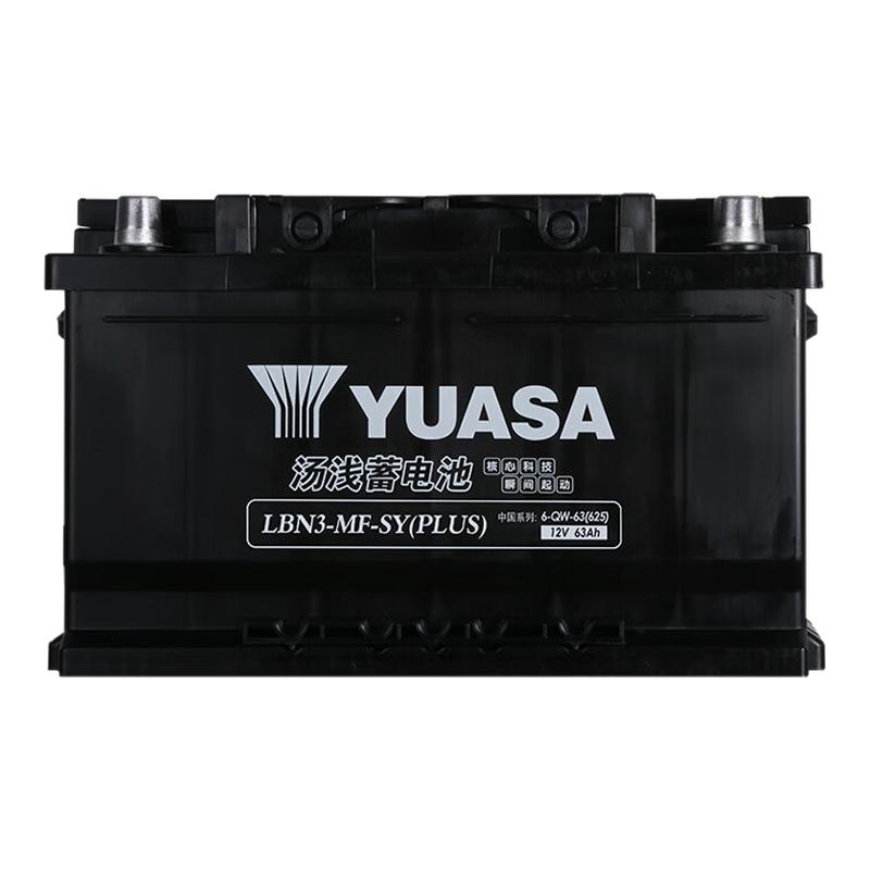 YUASA汤浅蓄电池LBN3/T6/56318