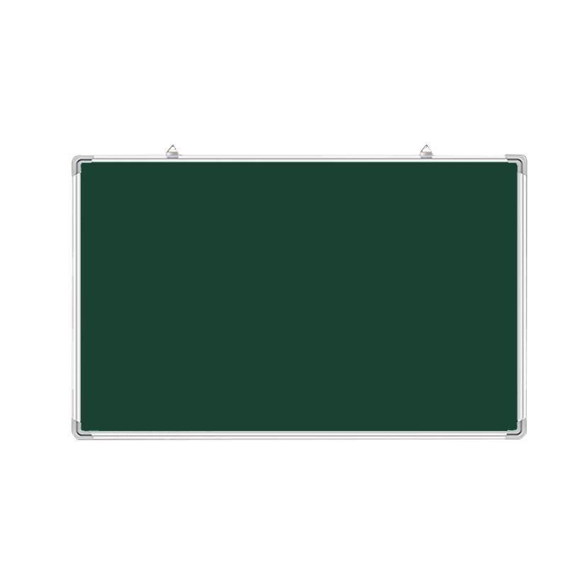小黑板家用教学可擦挂式黑板