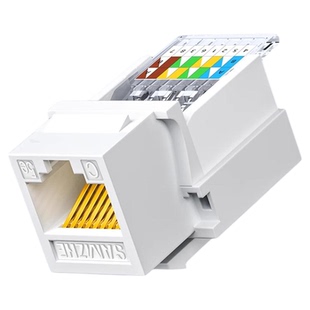 山泽超五类六类千兆模块CAT5e免打网线网口面板插座模块MKC51