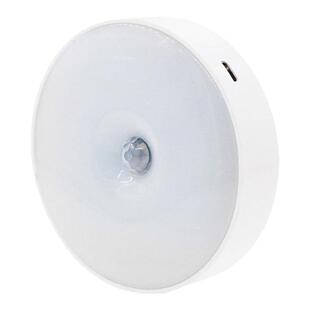 led智能感应小夜灯自动人体感应灯节能家用可充电光控楼道卧室宿