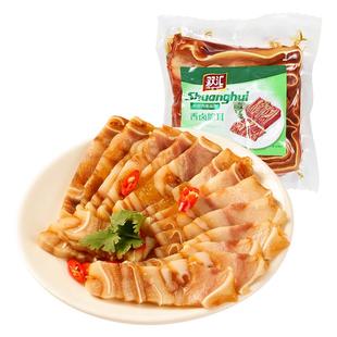 双汇熟食香卤脆耳猪耳朵酱香卤肉即食酱卤真空下酒菜零食官方旗舰