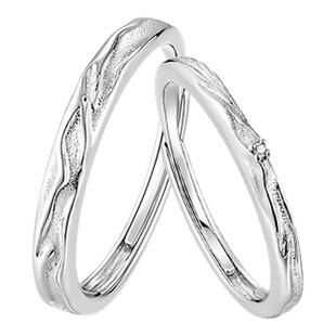 I Do&Co.冰川情侣对戒S925银戒指小众轻奢高级纪念日礼物送男女友