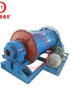 万顺通0406小型球磨机0612球磨机0918球磨机1224球磨机1530球磨机