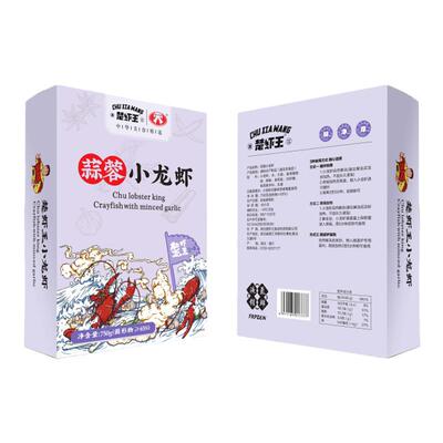 楚虾王 750g装4-6钱*3盒鲜活麻辣蒜蓉小龙虾2026特惠加热即食