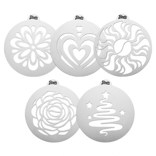 Bincoo拉花片不锈钢雕花神器花式提花图案意式撒粉器咖啡拉花模具