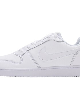 Nike耐克男鞋休闲鞋板鞋
