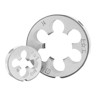 上工圆板牙圆形螺纹丝锥板牙M1M2M3M4手动螺纹套丝机工具水管修丝