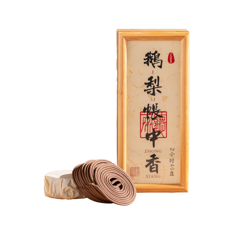 天然越南芽庄沉香鹅梨帐中香助眠