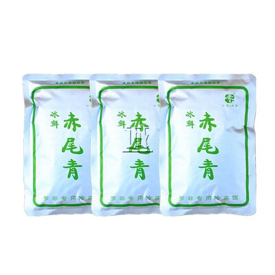 赤尾青狂拉钓罗非鲫鱼料