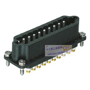 09700202622公插HARTING连接器 STAF-20-STI-S 公芯10A德国现货