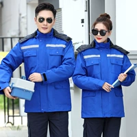 Съемный синий пуховик